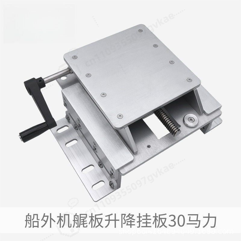 Ręcznie regulowany aluminiowy  – Fishing Boat Aluminum recenzja i cena