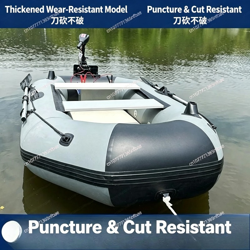 Łódź pontonowa gumowa 1,75 m,  – Fishing Boat Inflatable recenzja i cena